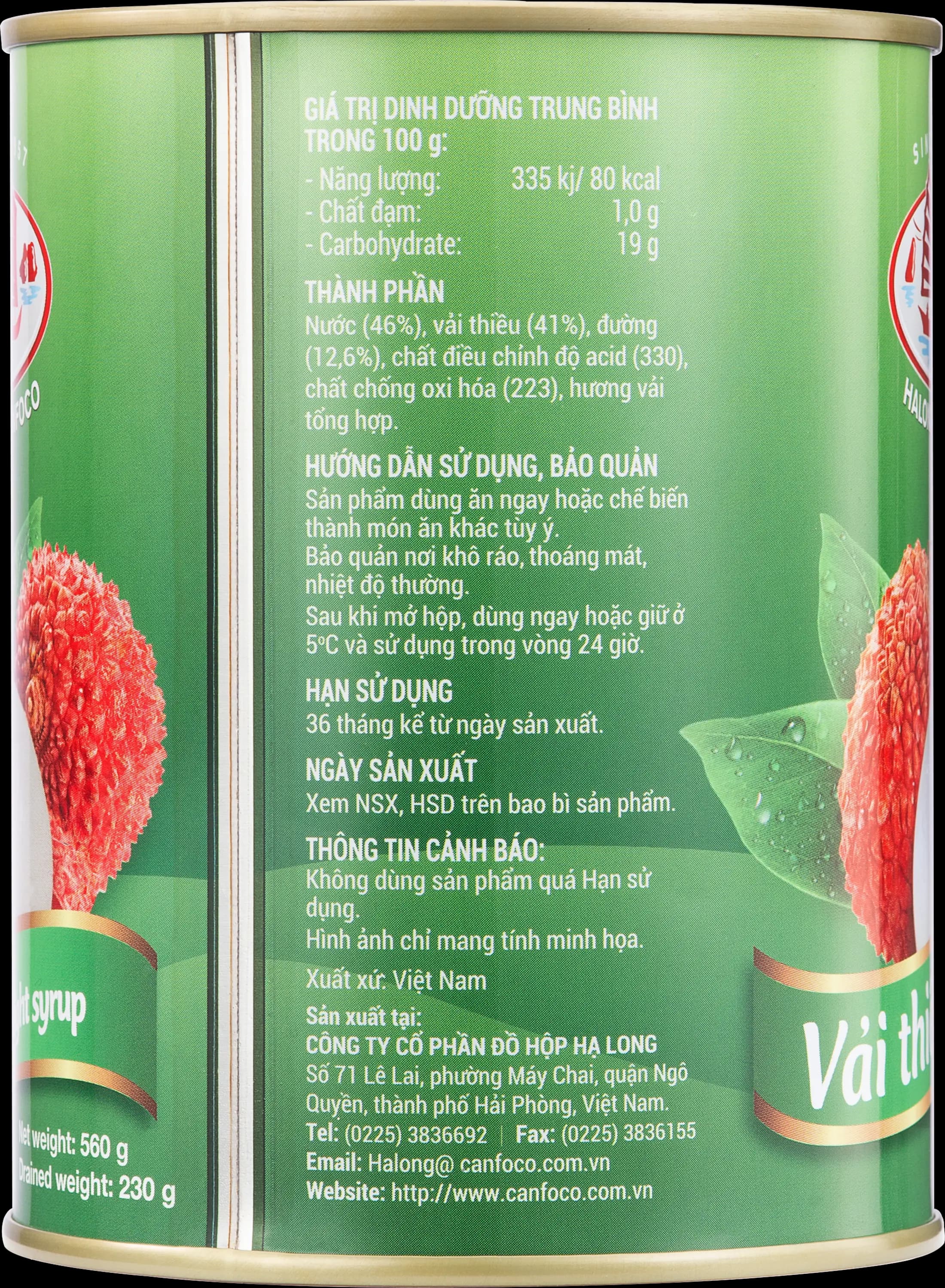 Lychee in Syrup (560g) - Thumbnail 2