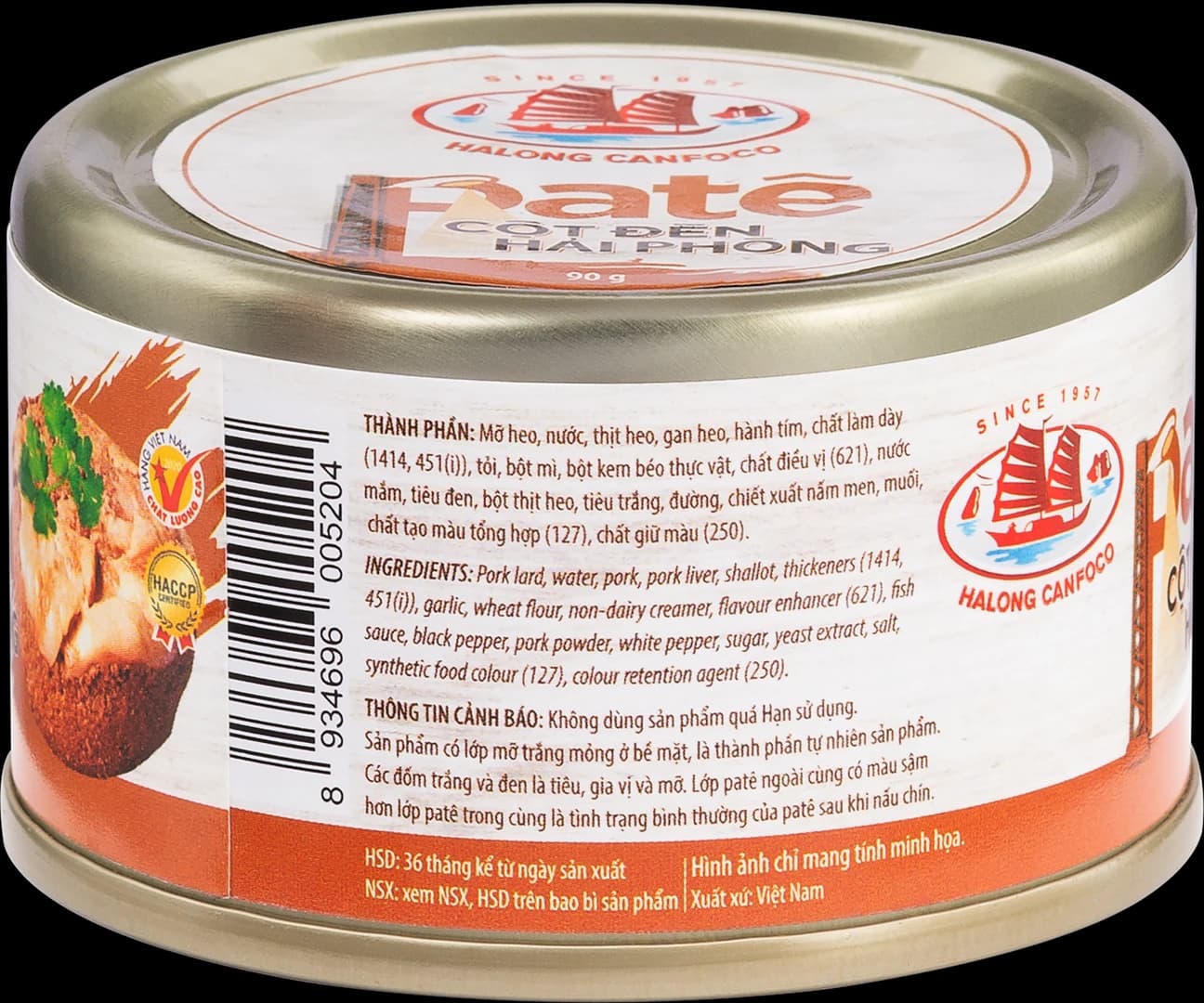 Patê Cột Đèn Hải Phòng 90g - Thumbnail 6