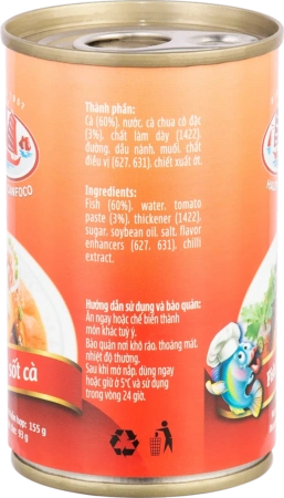 Fish in Tomato Sauce 175g