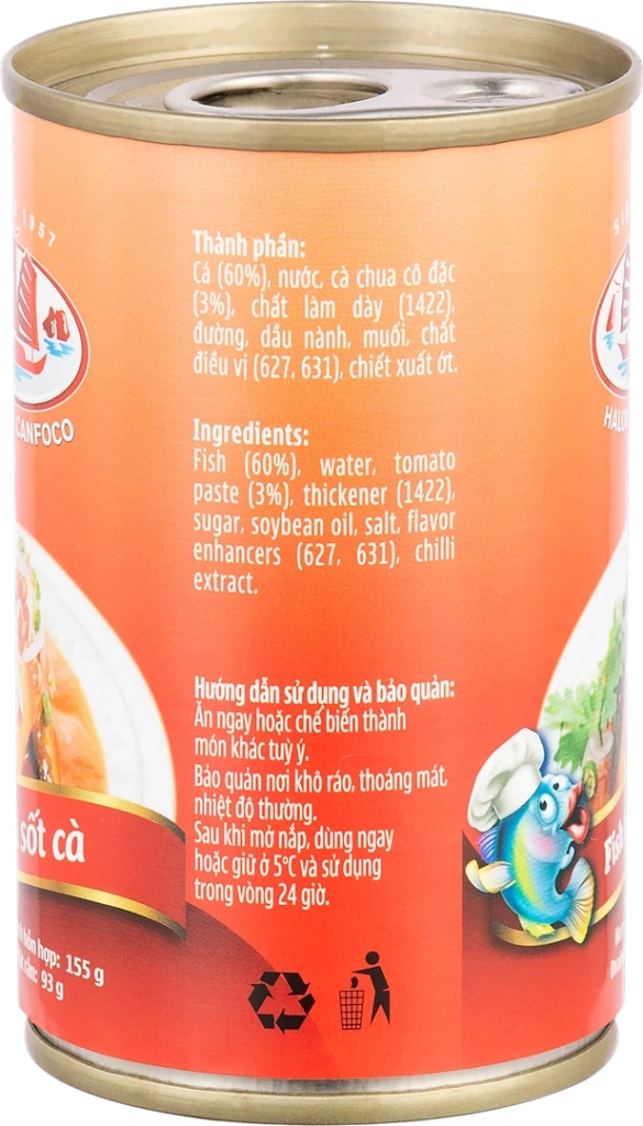 Fish in Tomato Sauce 175g